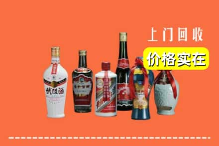 版纳求购高价回收老酒